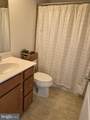 9707 Glassy Creek Way - Photo 21