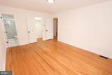 508 Holly Road - Photo 13