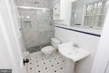 508 Holly Road - Photo 16
