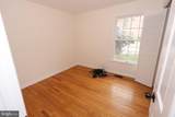 508 Holly Road - Photo 17