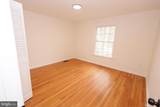 508 Holly Road - Photo 20