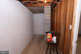 508 Holly Road - Photo 27