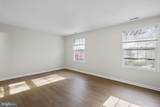 740 Quince Orchard Boulevard - Photo 13