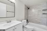 740 Quince Orchard Boulevard - Photo 17