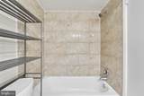 740 Quince Orchard Boulevard - Photo 23