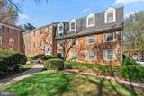 740 Quince Orchard Boulevard - Photo 25