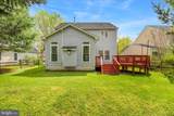 1727 Algonquin Road - Photo 52
