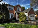 1727 Algonquin Road - Photo 55