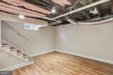 806 Trost Avenue - Photo 25