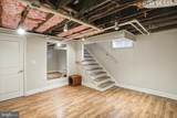 806 Trost Avenue - Photo 26