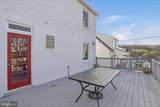 806 Trost Avenue - Photo 33