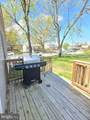 205 Hollywood Court - Photo 13