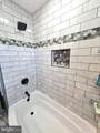 205 Hollywood Court - Photo 19