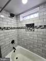 205 Hollywood Court - Photo 25