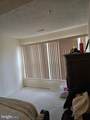 5161 Spring Willow Court - Photo 13