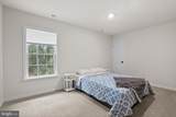 662 Glebe Road - Photo 17