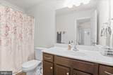 662 Glebe Road - Photo 20
