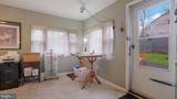 224 Beech Street - Photo 5