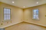 2542 Girard Avenue - Photo 14