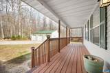 462 Fox Hunters Ln - Photo 10