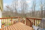 462 Fox Hunters Ln - Photo 22