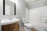 462 Fox Hunters Ln - Photo 30