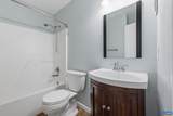 462 Fox Hunters Ln - Photo 33