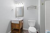 462 Fox Hunters Ln - Photo 40
