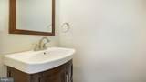 10 Blue Ridge Drive - Photo 12