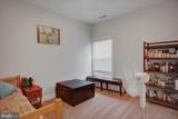 18732 Ballantyne Way - Photo 13