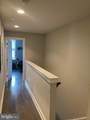 1212 Front Street - Photo 16