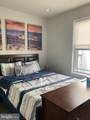 1212 Front Street - Photo 17