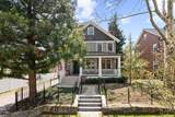 4910 Brandywine Street - Photo 25