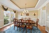 103 Sutton Way - Photo 12