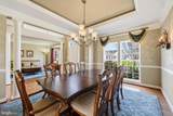 103 Sutton Way - Photo 13