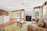 103 Sutton Way - Photo 16