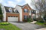 103 Sutton Way - Photo 2