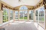 103 Sutton Way - Photo 20