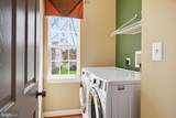103 Sutton Way - Photo 28