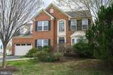 103 Sutton Way - Photo 3