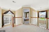 103 Sutton Way - Photo 31