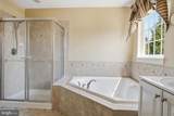 103 Sutton Way - Photo 37