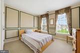 103 Sutton Way - Photo 38