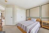 103 Sutton Way - Photo 39