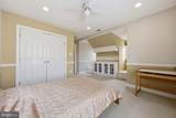 103 Sutton Way - Photo 43