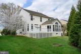 103 Sutton Way - Photo 5