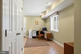 103 Sutton Way - Photo 50