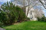 103 Sutton Way - Photo 7