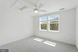 104 Rhododendron Court - Photo 29