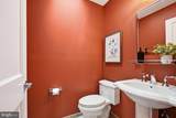 108 Askewton Road - Photo 14